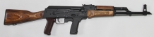 ВПО-139, 9х19 Luger