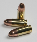 FIOCCHI 9х19 LUGER FMJ Copper Plated Brass Jacket, 8гр (50шт)