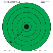 Мишень "Снайпер-4"