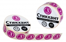 Набор наклеек "СТИКХАНТ" Шайба №3 (350шт)