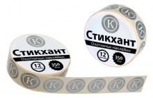 Набор наклеек "СТИКХАНТ" Шайба К (картечь) (350шт)