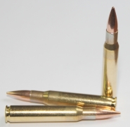 PPU .30-06Sprg FMJBT, 11,34гр (20шт)